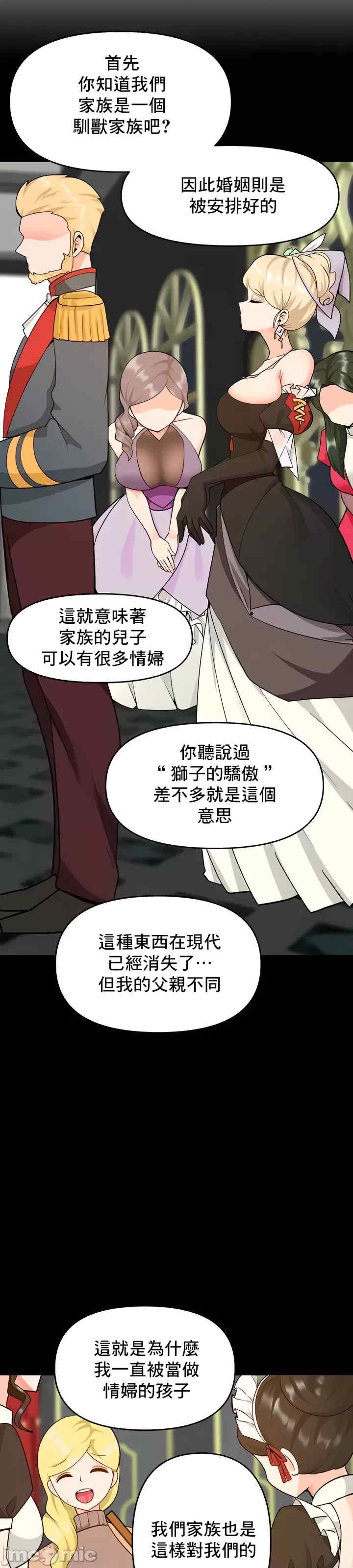 催眠软件是无效的