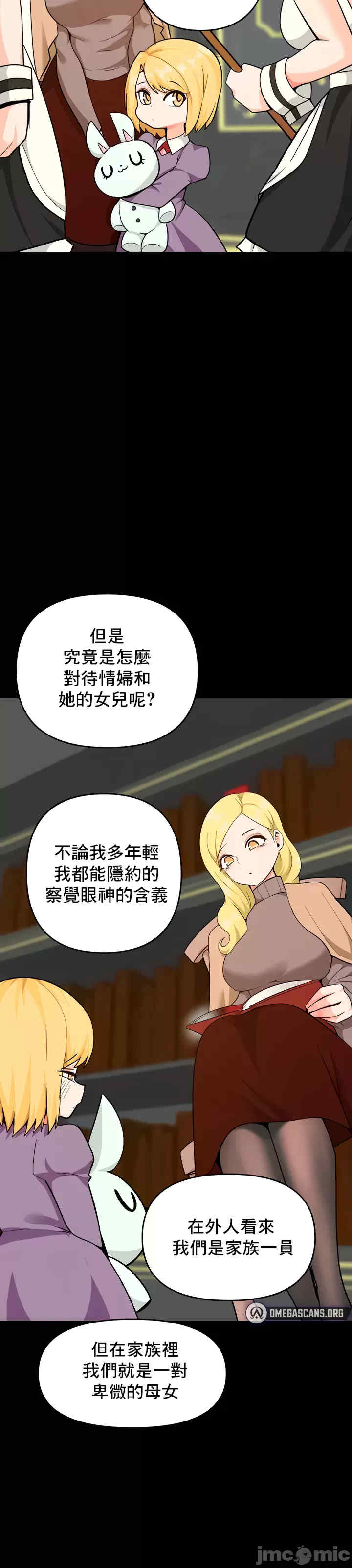 催眠软件是无效的