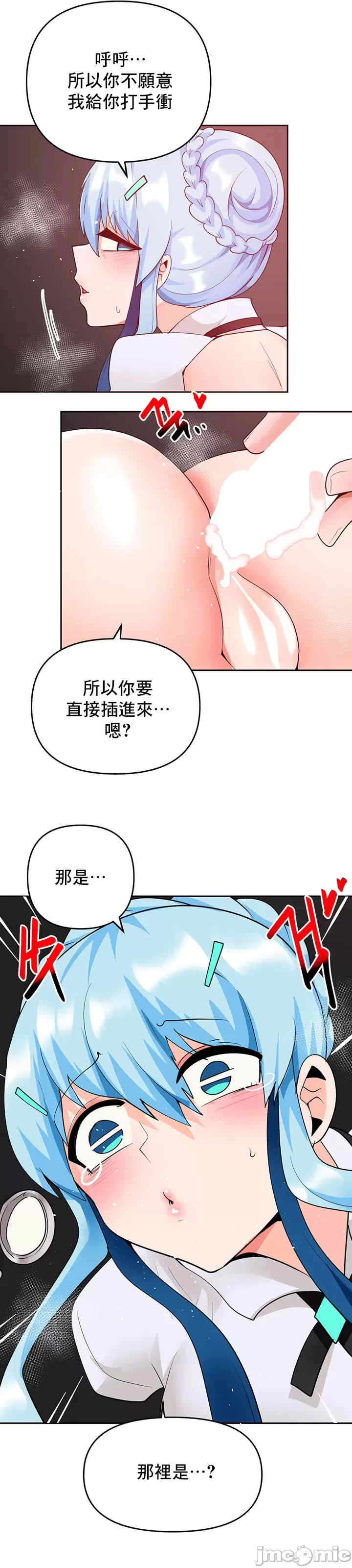 催眠软件是无效的