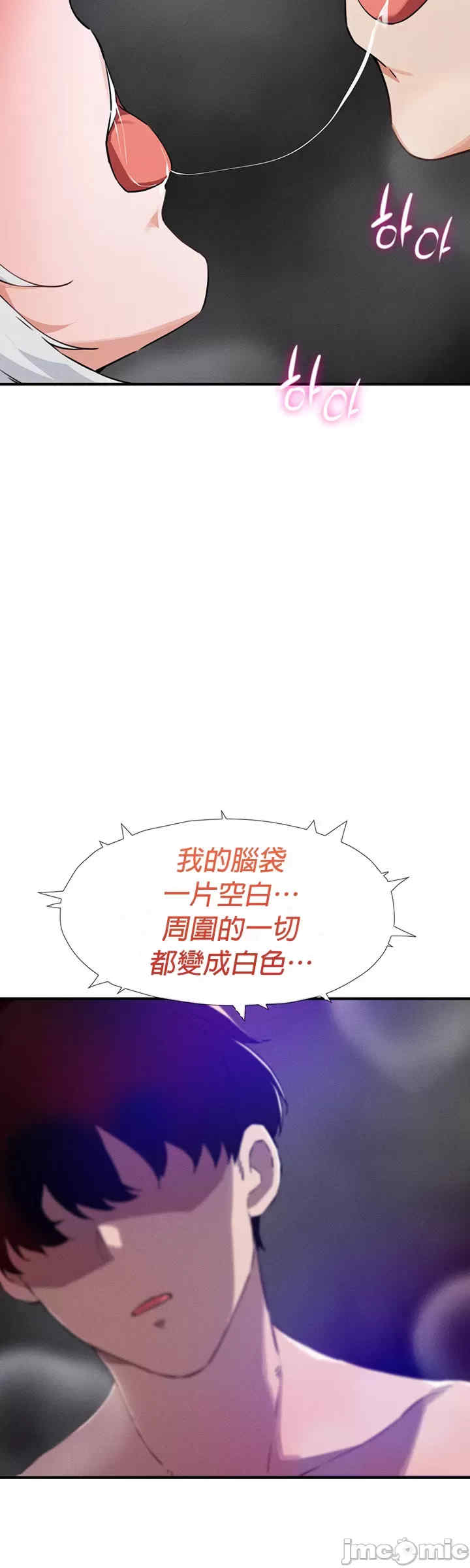 求求你给我能量