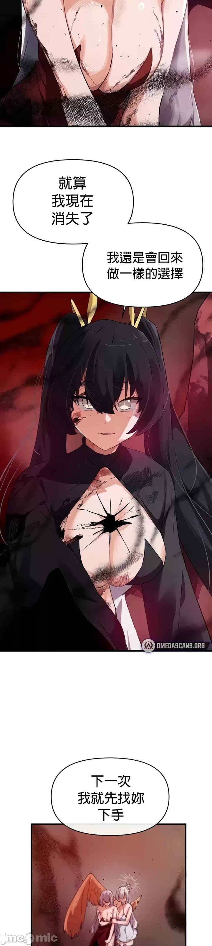 求求你给我能量