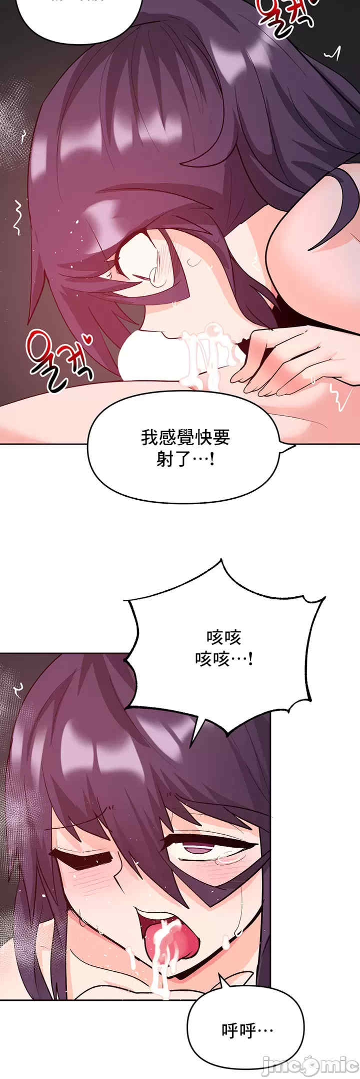 催眠软件是无效的