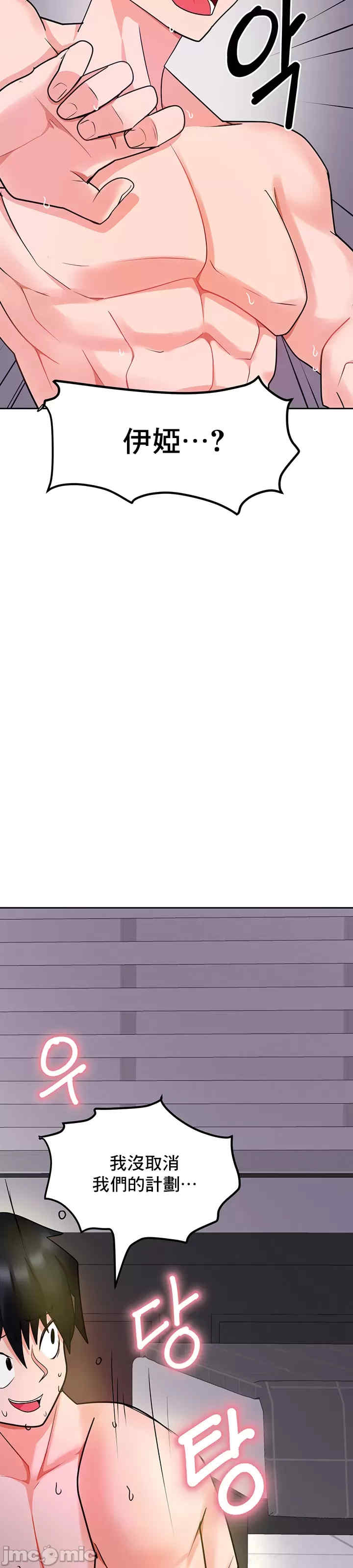 催眠软件是无效的