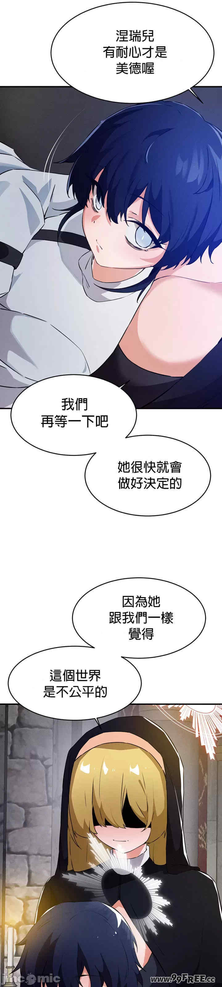 求求你给我能量