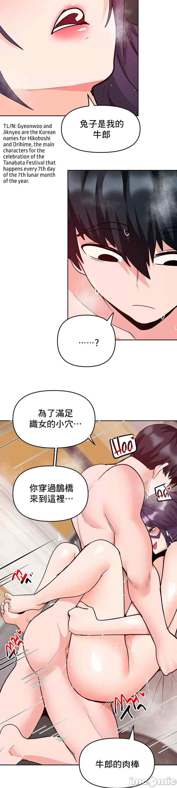 催眠软件是无效的