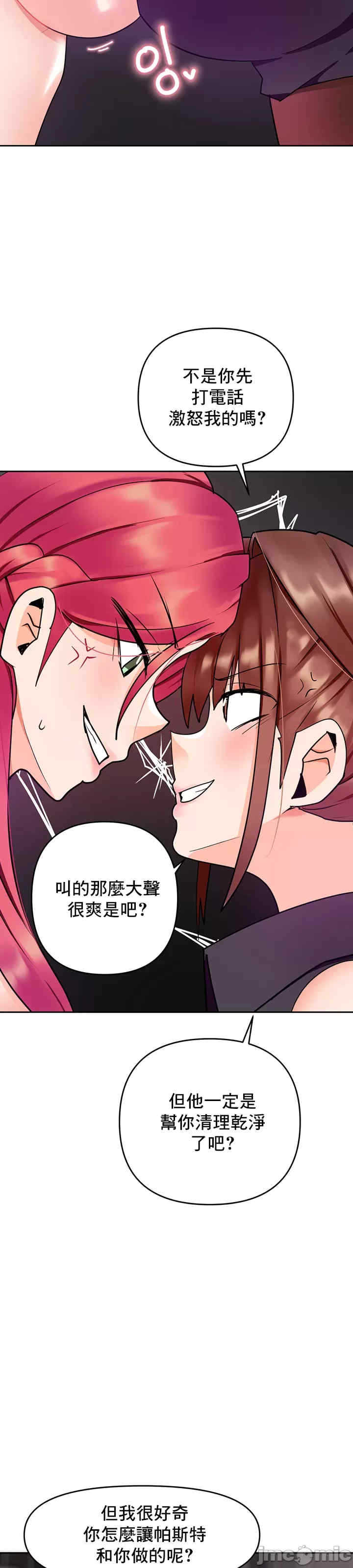 催眠软件是无效的