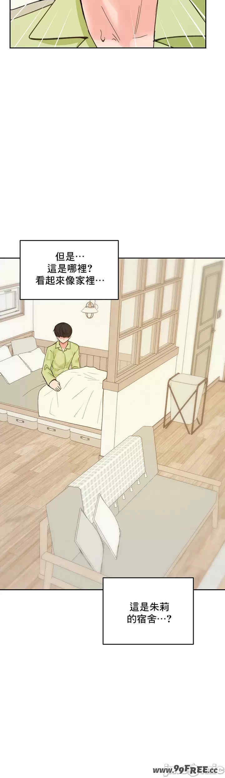 催眠软件是无效的