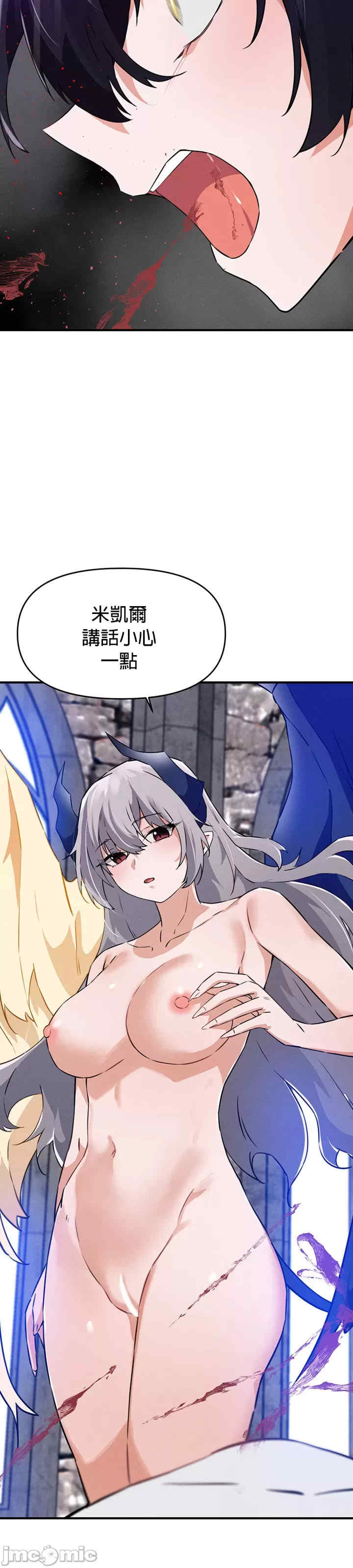 求求你给我能量