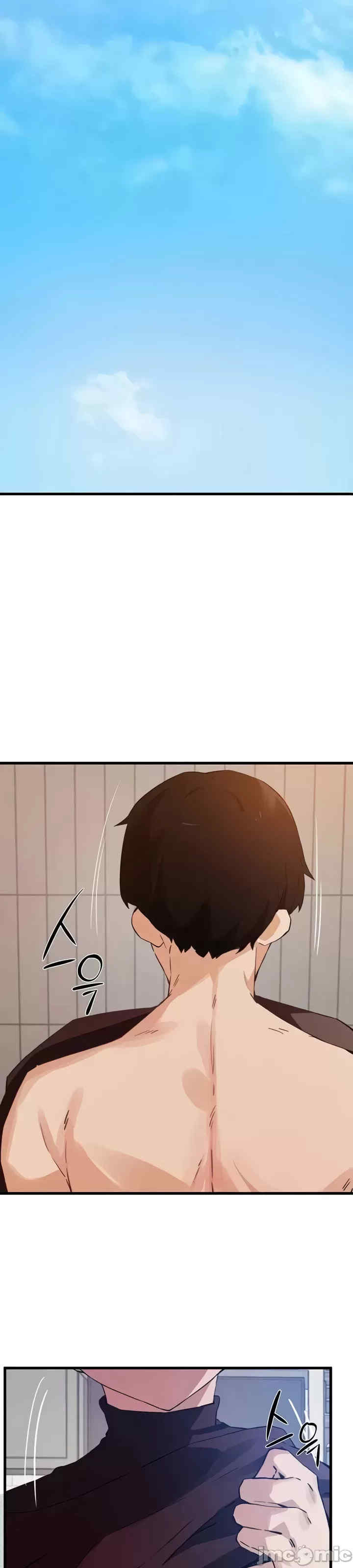 求求你给我能量