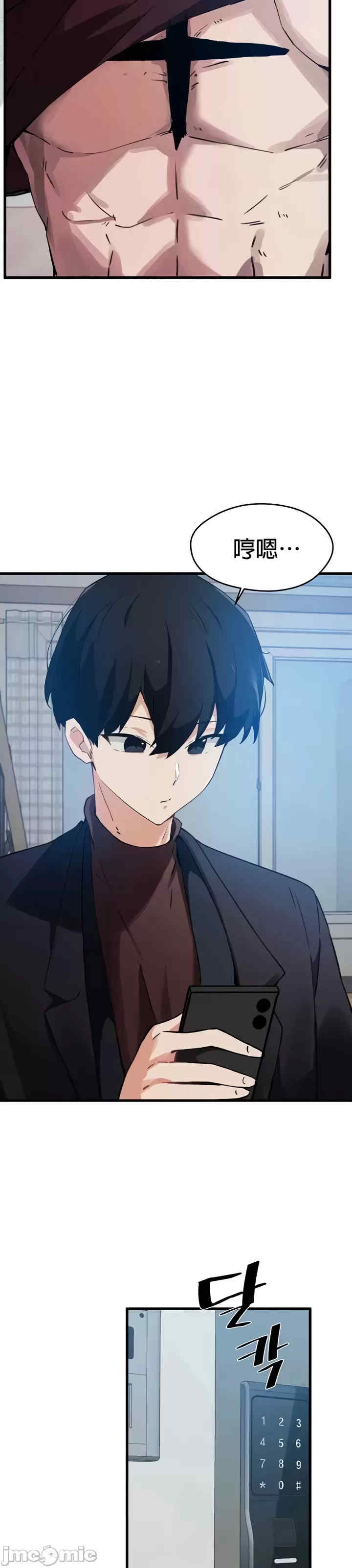 求求你给我能量