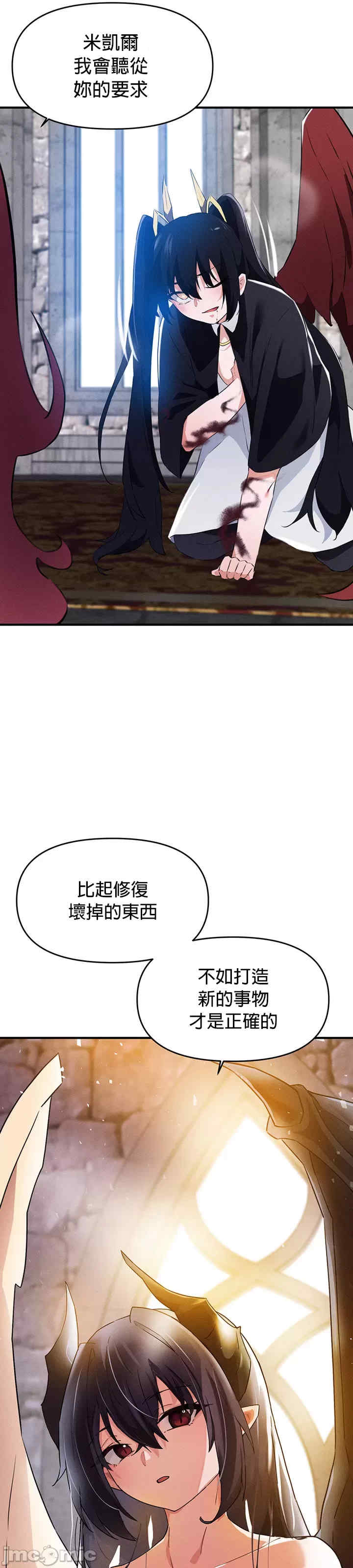 求求你给我能量