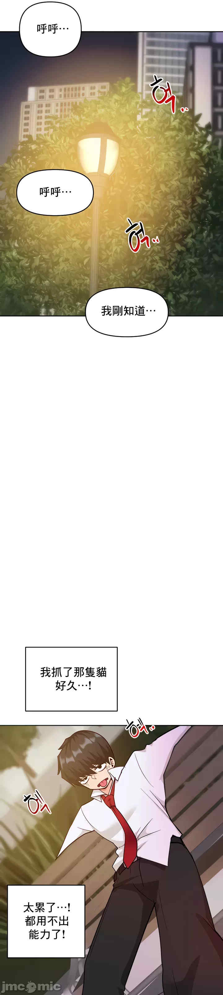 催眠软件是无效的