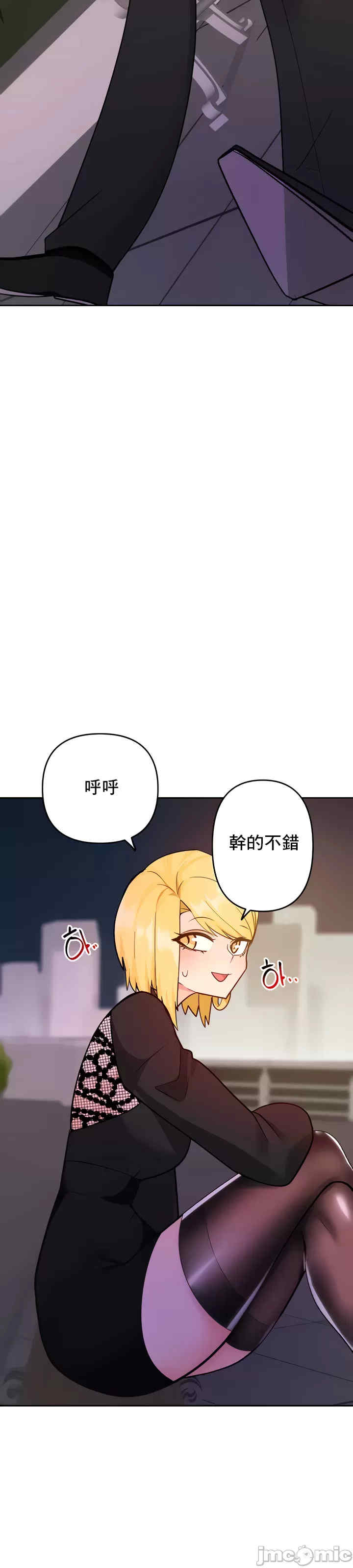 催眠软件是无效的