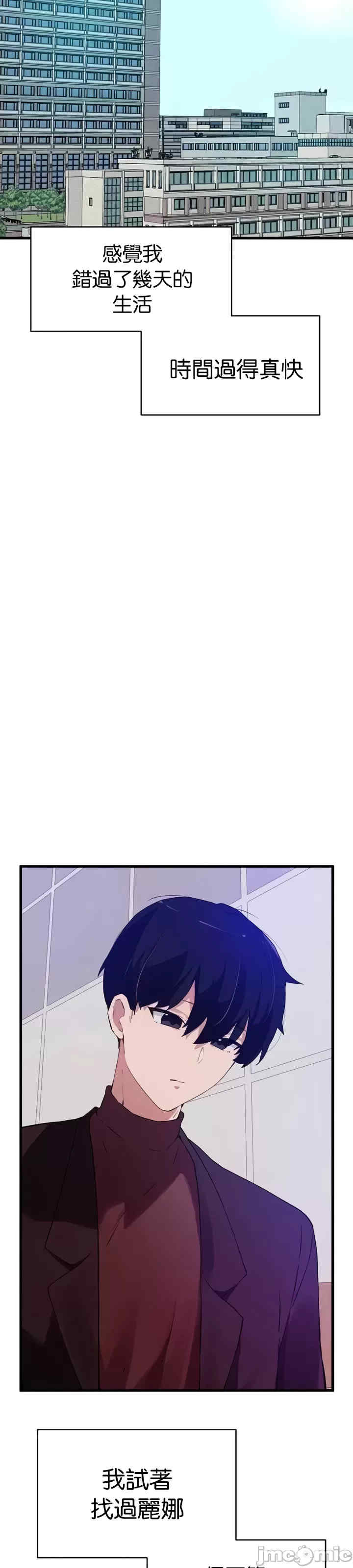 求求你给我能量