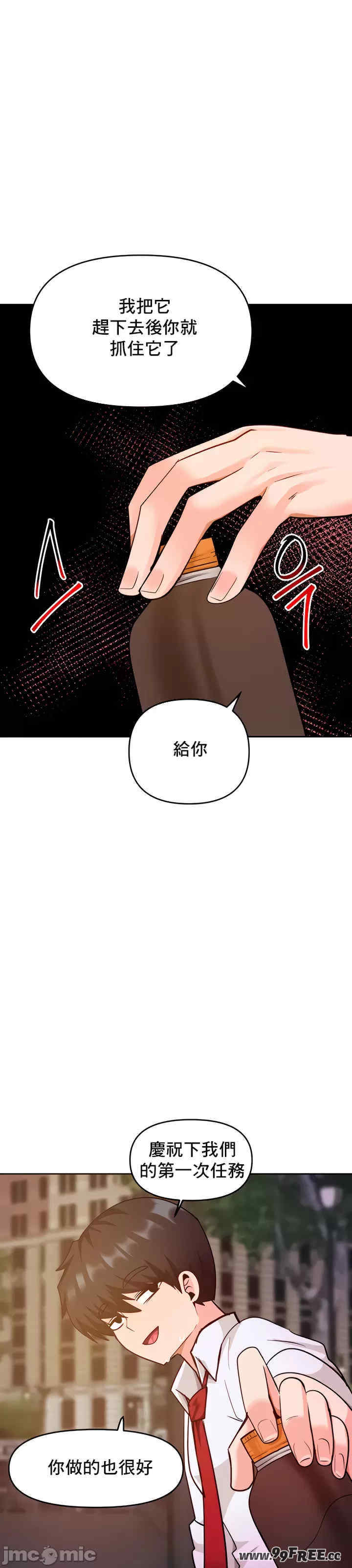 催眠软件是无效的