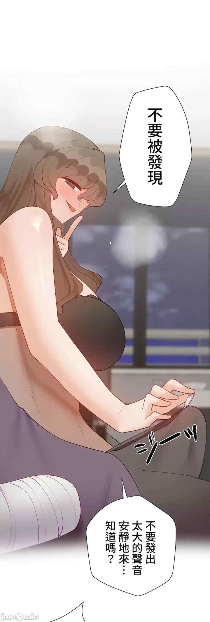 不良女家庭教师