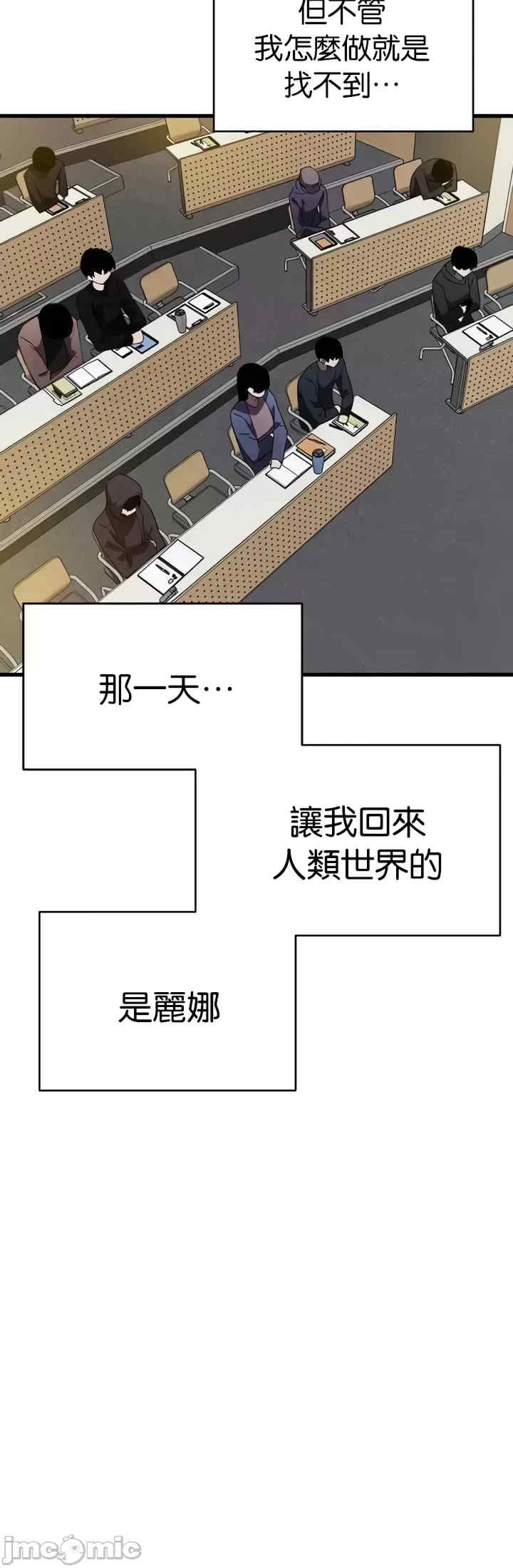 求求你给我能量