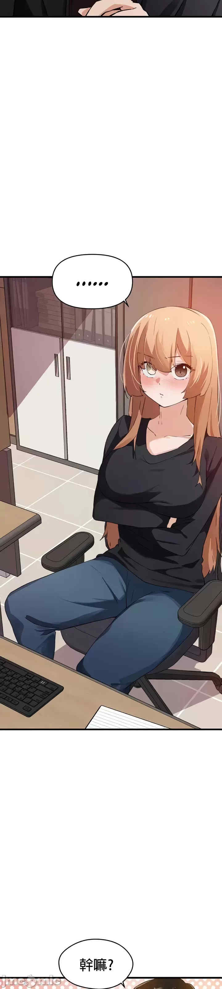 求求你给我能量