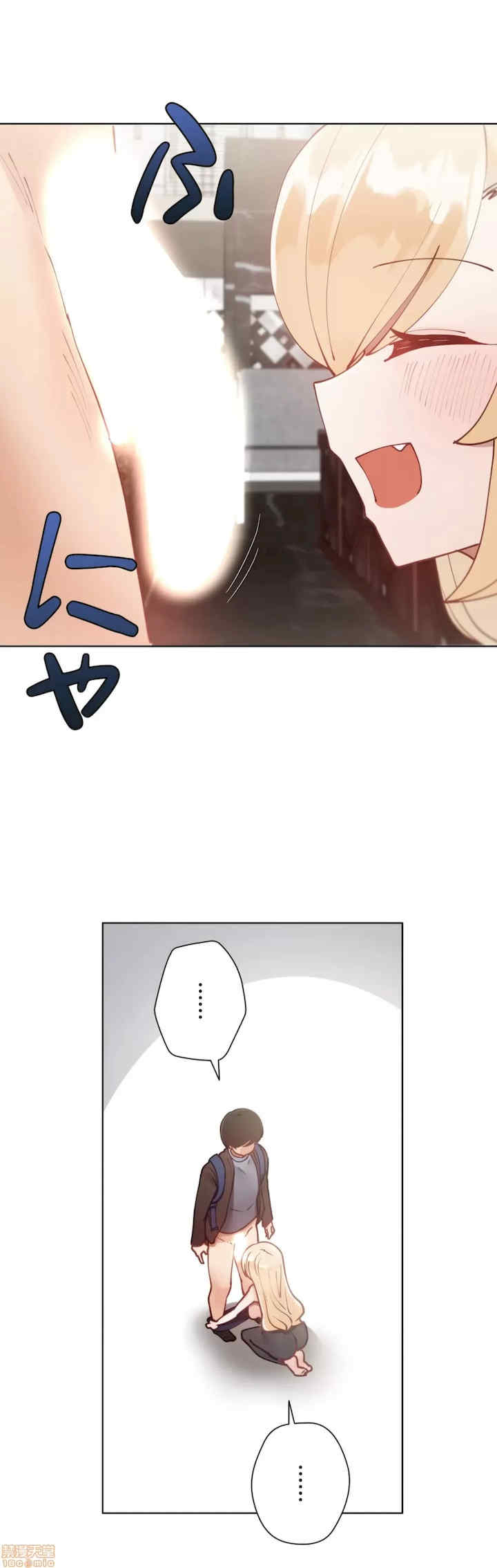 不良女家庭教师