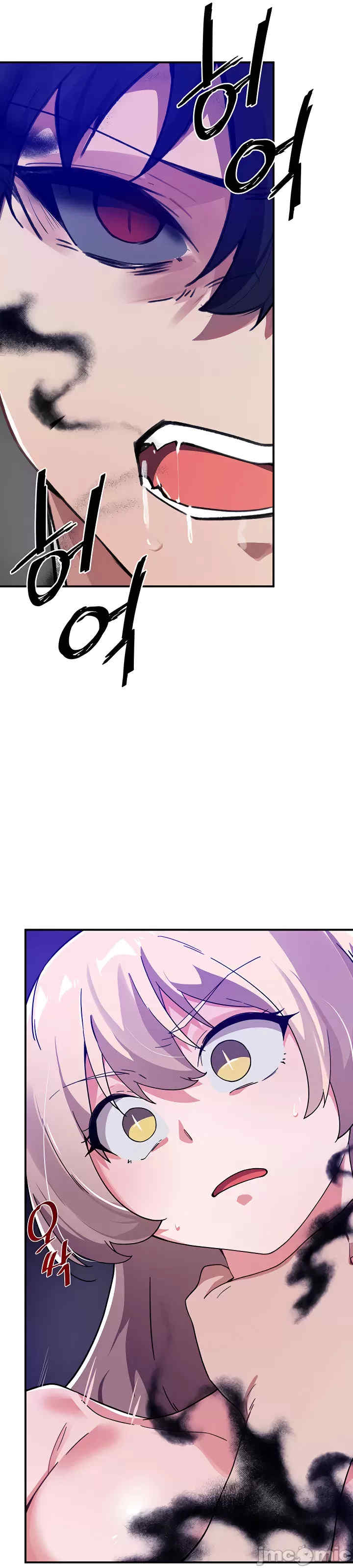 求求你给我能量