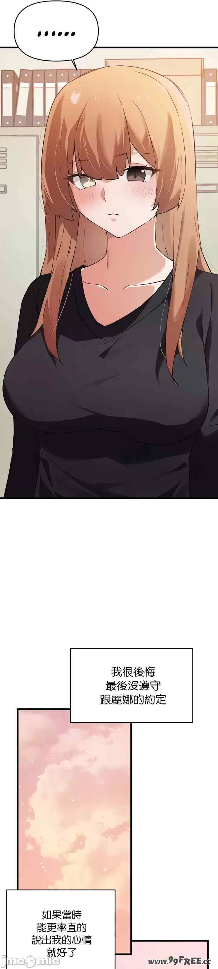 求求你给我能量