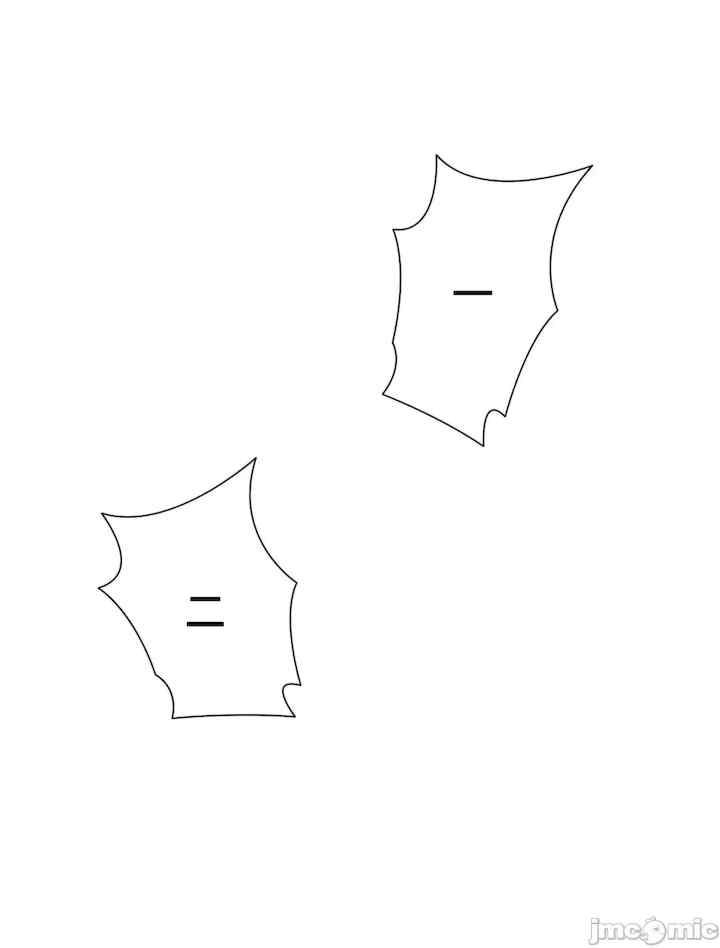 不良女家庭教师