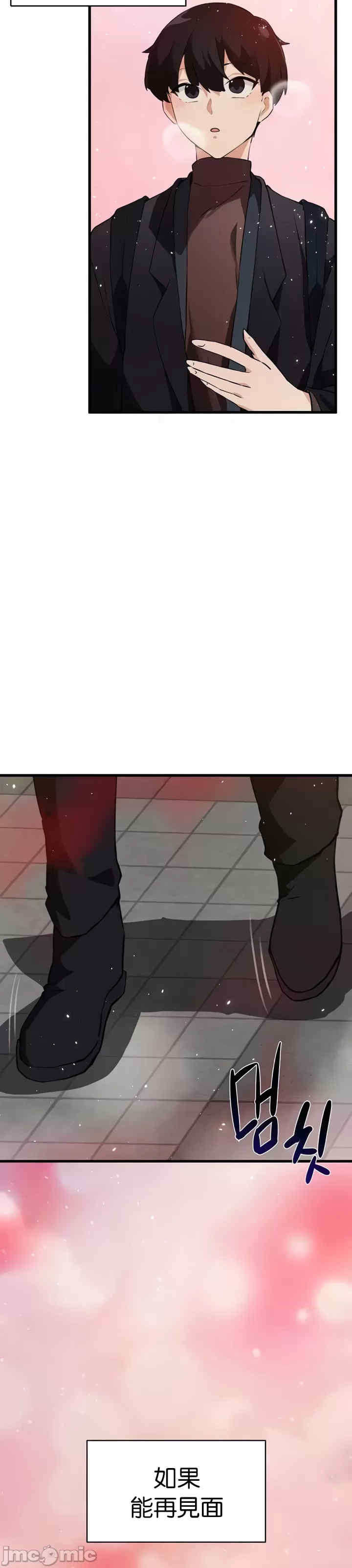 求求你给我能量