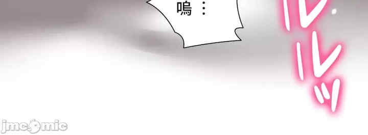 不良女家庭教师