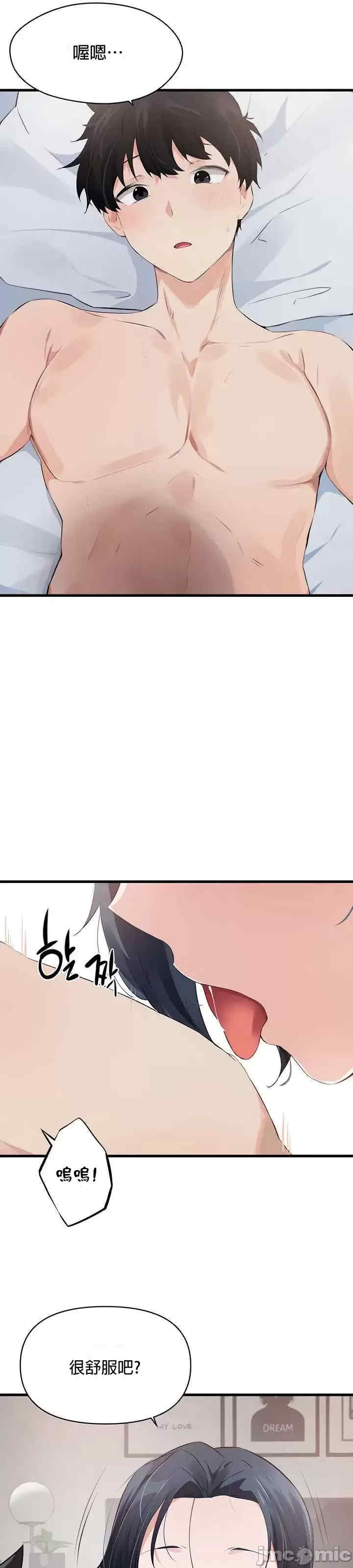 求求你给我能量