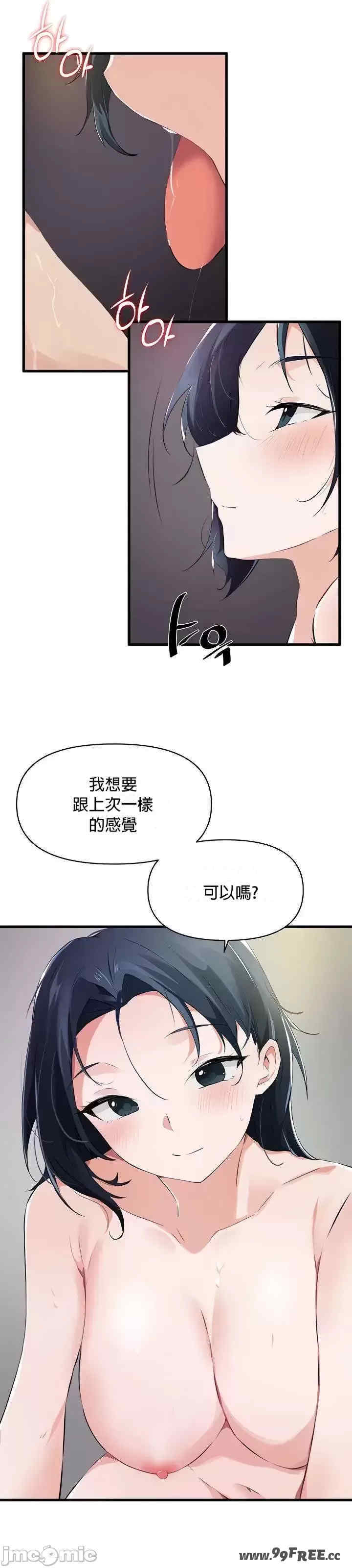 求求你给我能量