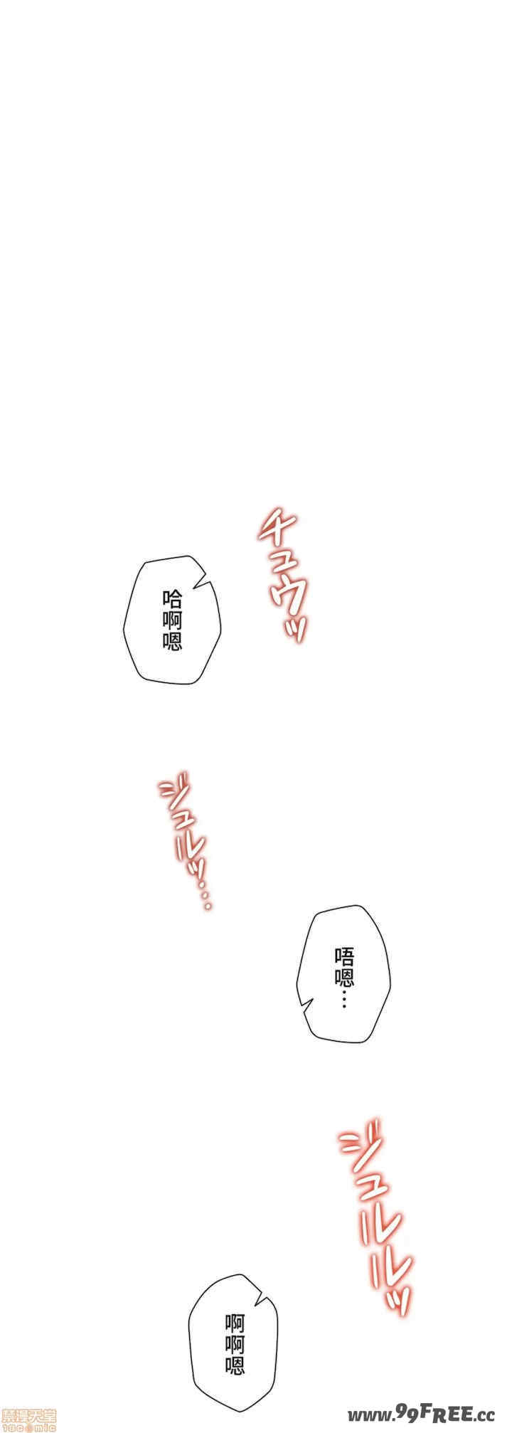 不良女家庭教师