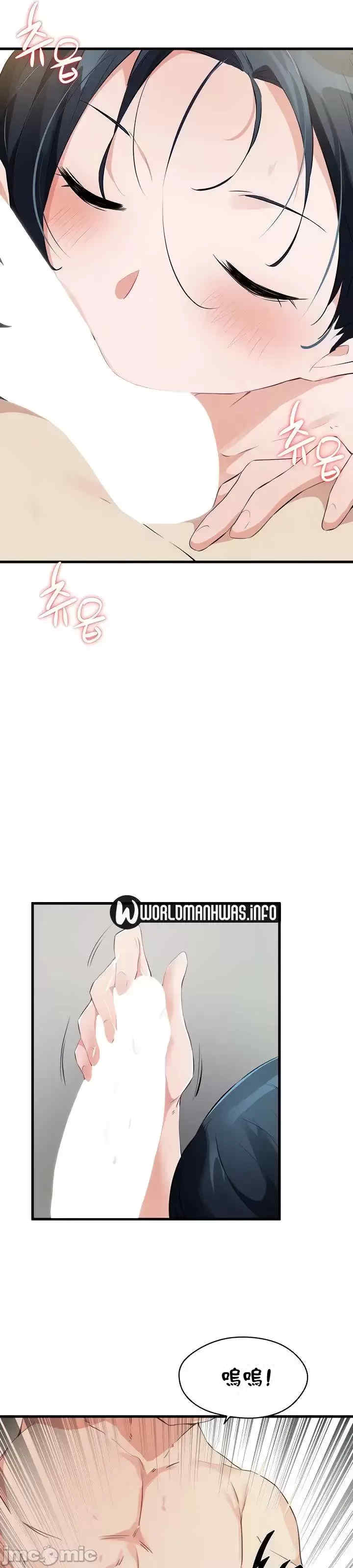 求求你给我能量