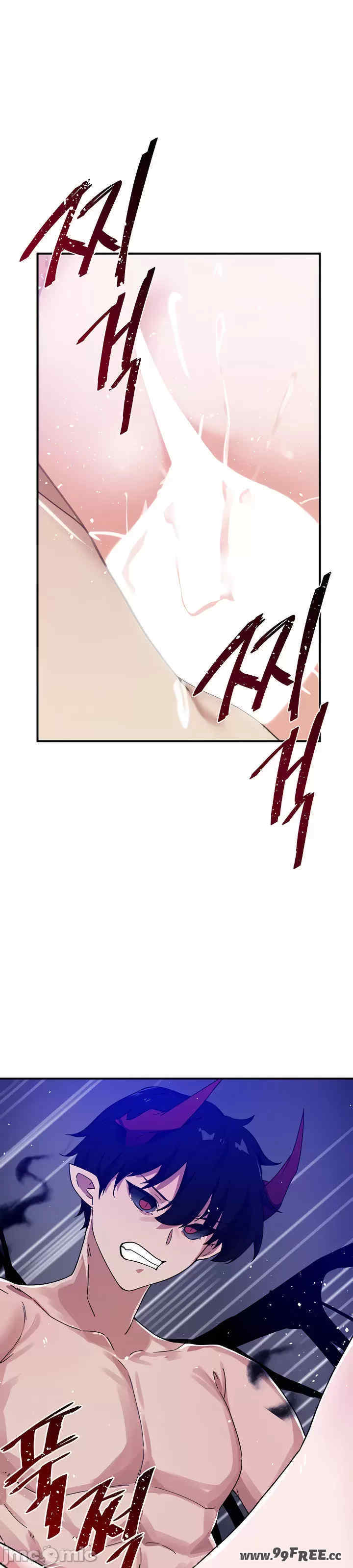 求求你给我能量