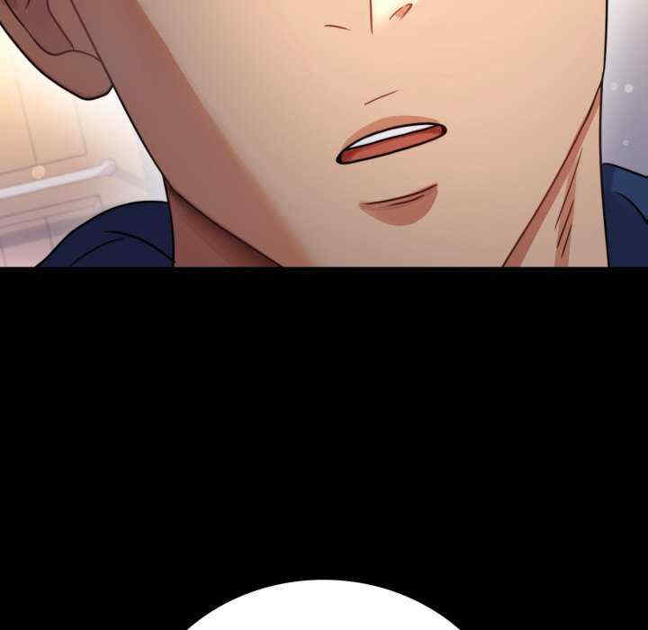 背叛的开始/完美妻子的背叛