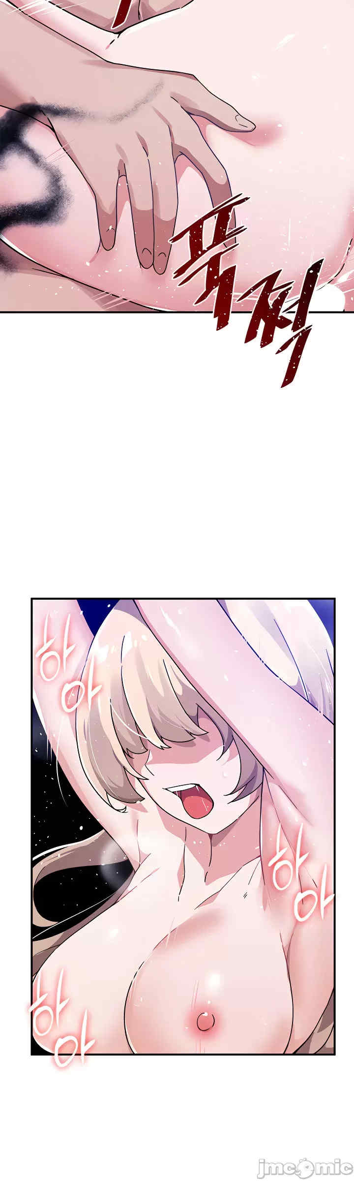 求求你给我能量