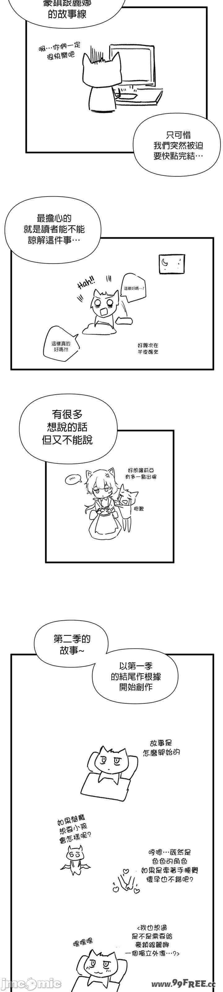 求求你给我能量