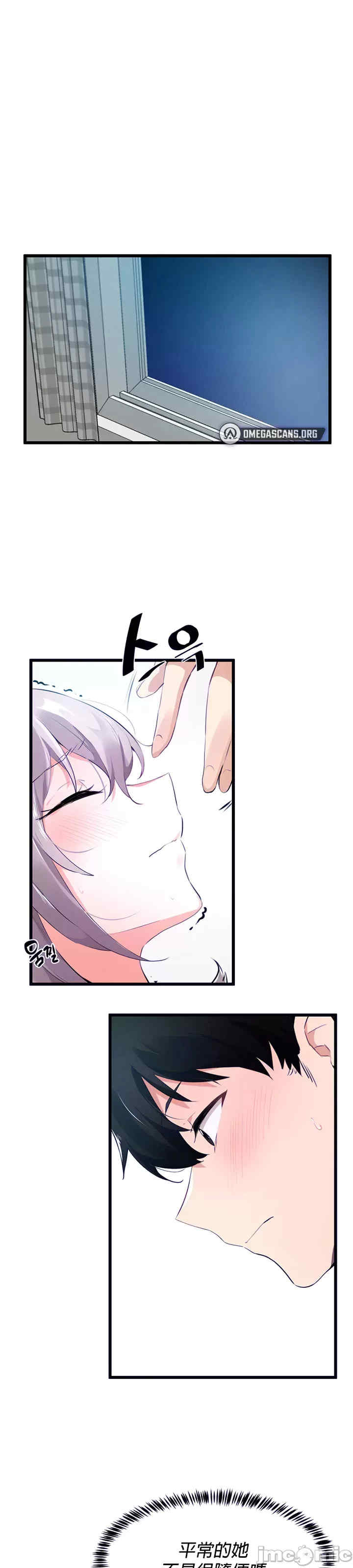 求求你给我能量