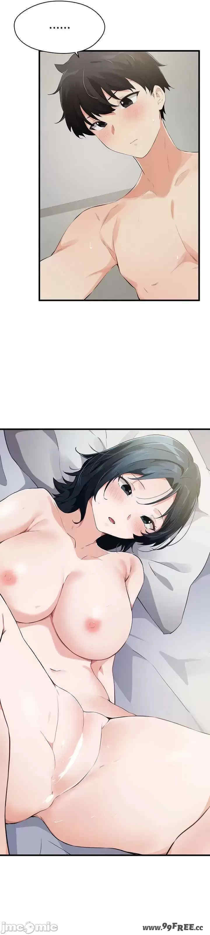 求求你给我能量