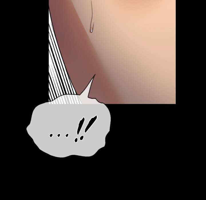 背叛的开始/完美妻子的背叛