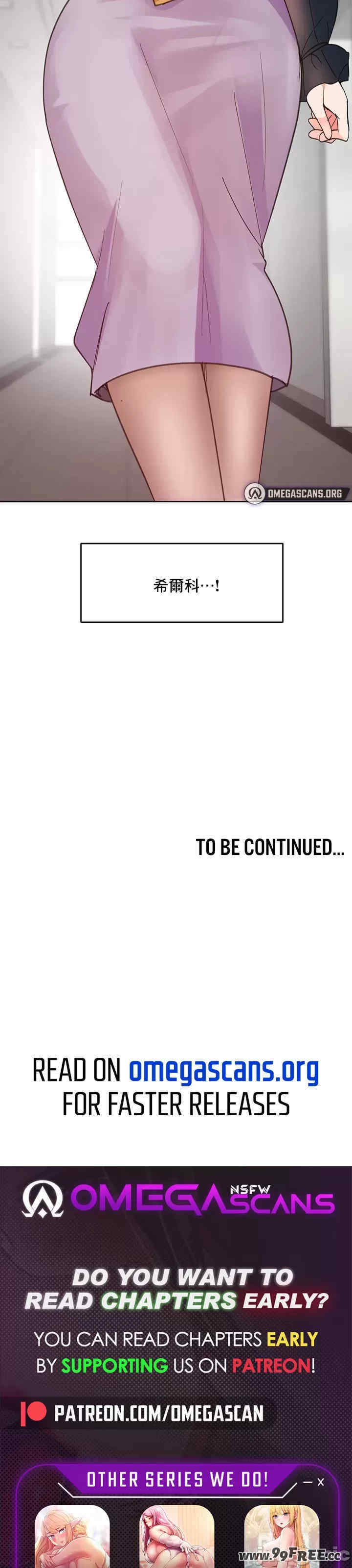 催眠软件是无效的