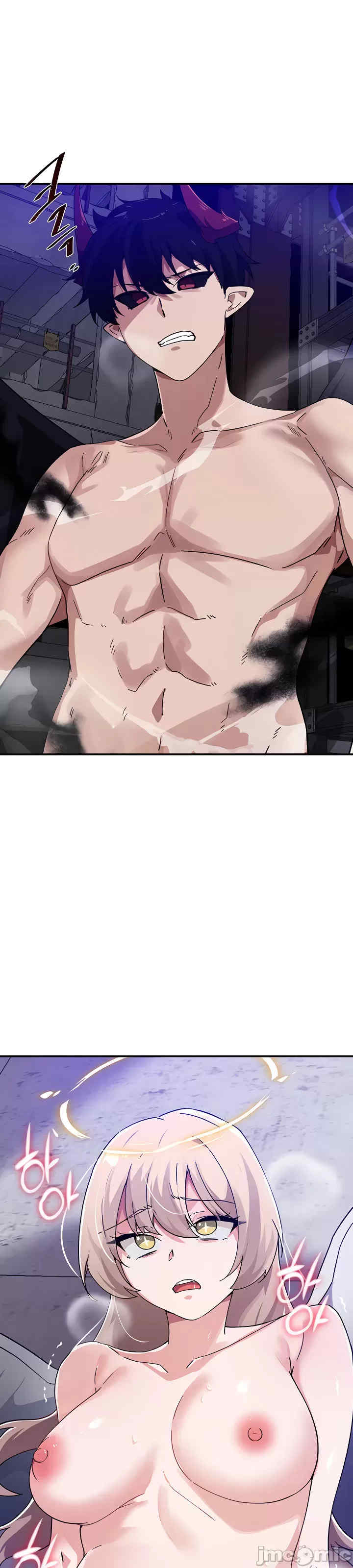 求求你给我能量