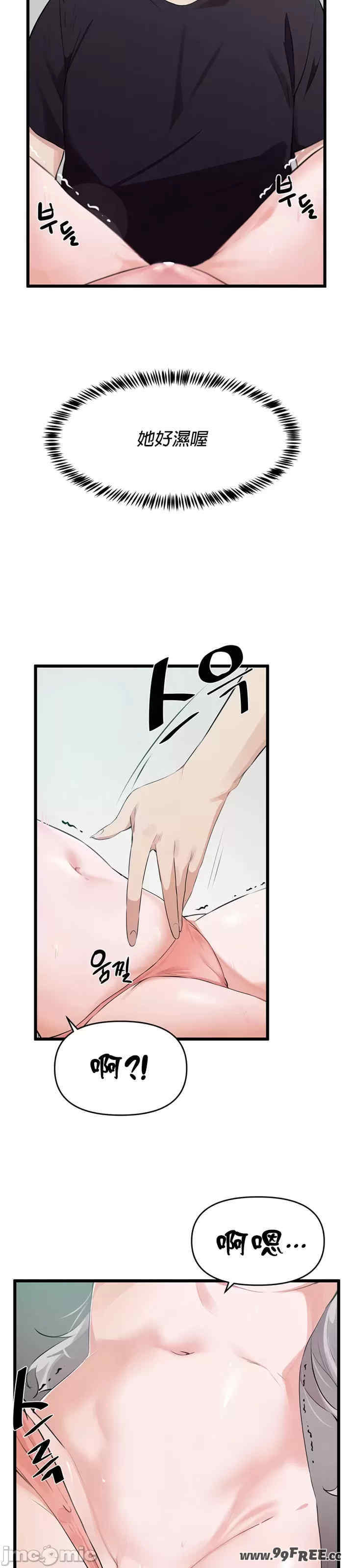 求求你给我能量