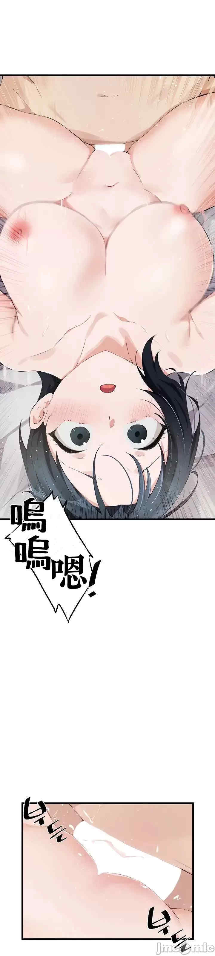 求求你给我能量