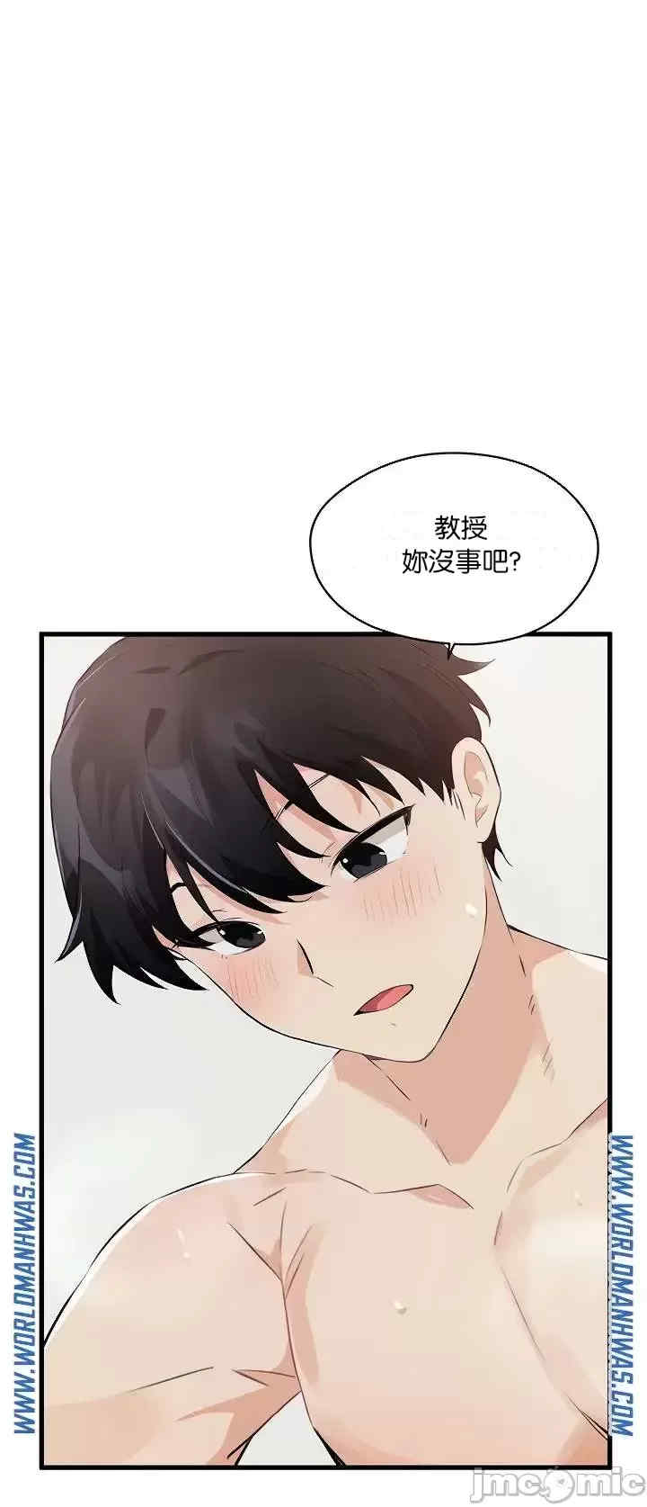 求求你给我能量