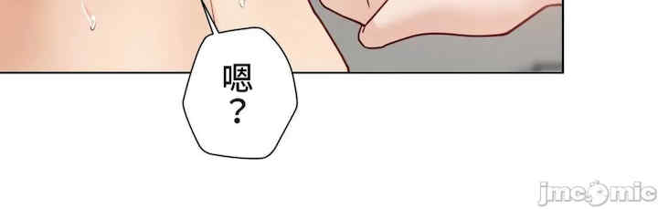 不良女家庭教师