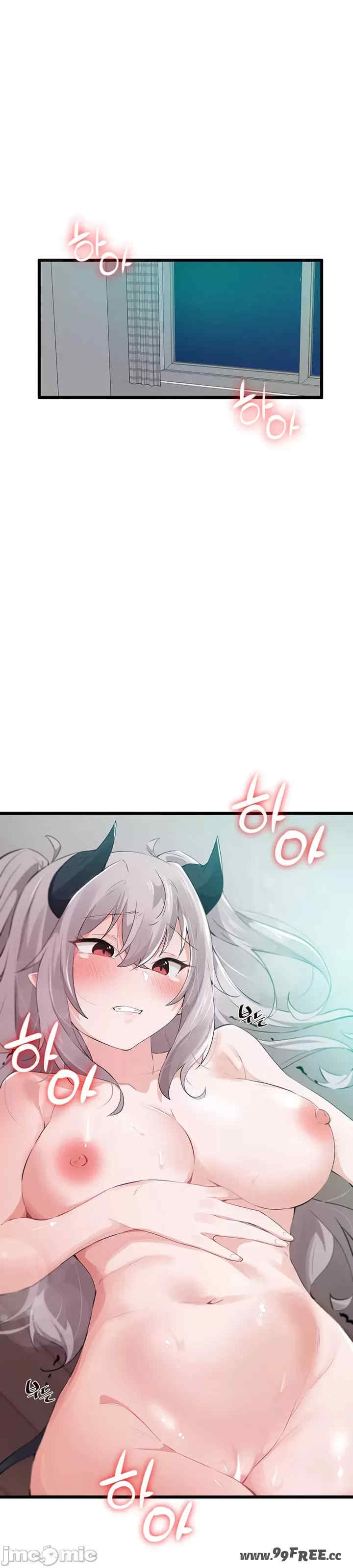 求求你给我能量