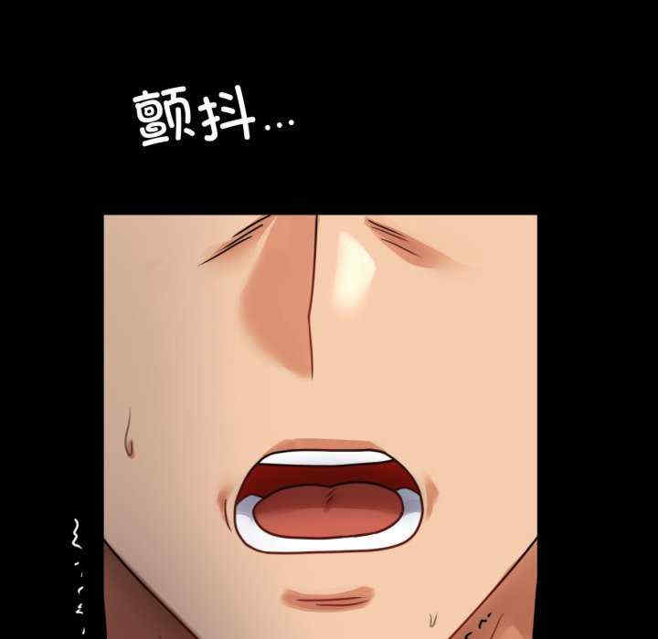 背叛的开始/完美妻子的背叛