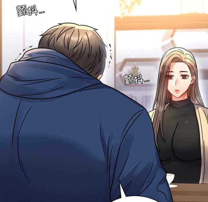 背叛的开始/完美妻子的背叛