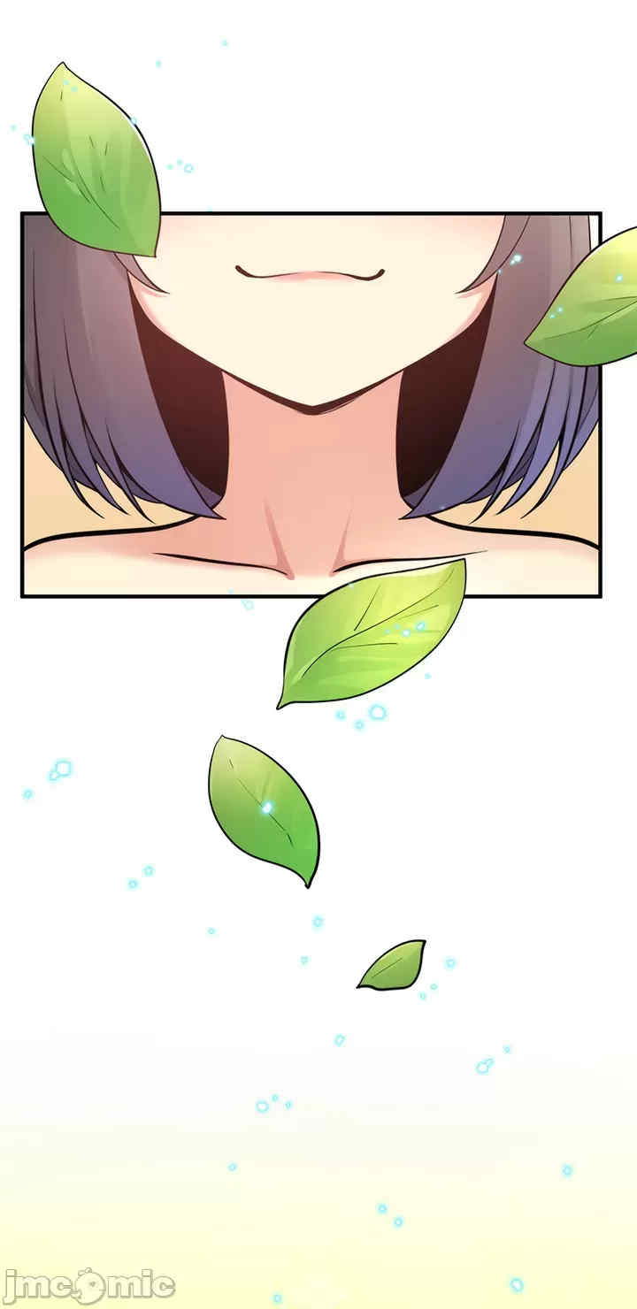 我上了一颗世界树