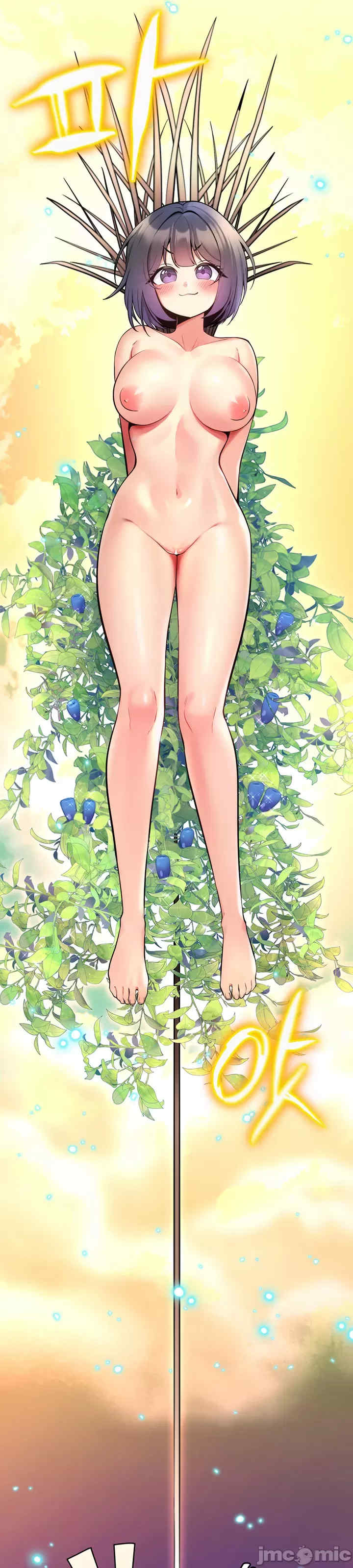 我上了一颗世界树